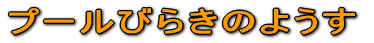 v[т炫̂悤